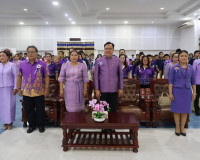 รองผู้ว่าราชการจังหวัดฯ เป็นประธานในพิธีเปิดการแข่งขันงานประ ... พารามิเตอร์รูปภาพ 6
