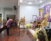รองผู้ว่าราชการจังหวัดฯ เป็นประธานในพิธีเปิดการแข่งขันงานประ ... พารามิเตอร์รูปภาพ 8