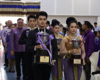 รองผู้ว่าราชการจังหวัดฯ เป็นประธานในพิธีเปิดการแข่งขันงานประ ... พารามิเตอร์รูปภาพ 9