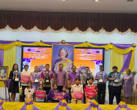 รองผู้ว่าราชการจังหวัดฯ เป็นประธานในพิธีเปิดการแข่งขันงานประ ... พารามิเตอร์รูปภาพ 15