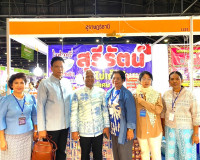 รองผู้ว่าราชการจังหวัดสุราษฎร์ธานี ร่วมพิธีเปิดงาน OTOP ศิลป ... พารามิเตอร์รูปภาพ 3