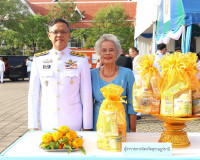 จังหวัดสุราษฎร์ธานี จัดพิธีทำบุญตักบาตรถวายพระราชกุศลเนื่องใ ... พารามิเตอร์รูปภาพ 14