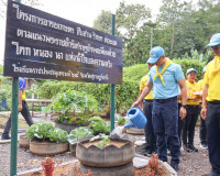 จังหวัดสุราษฎร์ธานีจัดกิจกรรมจิตอาสาพัฒนาและบริการประชาชน เน ... พารามิเตอร์รูปภาพ 15