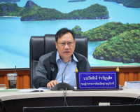 รองผู้ว่าราชการจังหวัดฯ เป็นประธานการประชุมคณะที่ปรึกษาผังเม ... พารามิเตอร์รูปภาพ 1