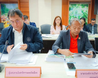 รองผู้ว่าราชการจังหวัดฯ เป็นประธานการประชุมคณะที่ปรึกษาผังเม ... พารามิเตอร์รูปภาพ 8