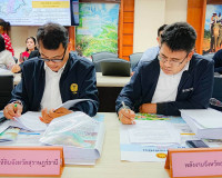 รองผู้ว่าราชการจังหวัดฯ เป็นประธานการประชุมคณะที่ปรึกษาผังเม ... พารามิเตอร์รูปภาพ 10