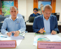 รองผู้ว่าราชการจังหวัดฯ เป็นประธานการประชุมคณะที่ปรึกษาผังเม ... พารามิเตอร์รูปภาพ 14