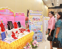 รองผู้ว่าราชการจังหวัดสุราษฎร์ธานี เป็นประธานในพิธีเปิดกิจกร ... พารามิเตอร์รูปภาพ 9