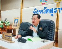 รองผู้ว่าราชการจังหวัดฯ เป็นประธานการประชุมคณะกรรมการสถิติระ ... พารามิเตอร์รูปภาพ 2