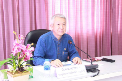 รองผู้ว่าราชการจังหวัดสุราษฎร์ธานี เป็นประธานการประชุมคณะอนุ ... พารามิเตอร์รูปภาพ 1