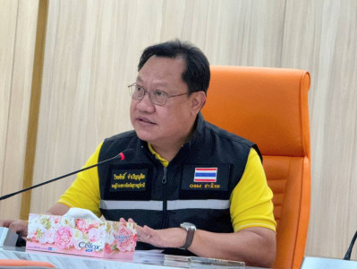 รองผู้ว่าราชการจังหวัดฯ เป็นประธานการประชุมติดตามความก้าวหน้ ... พารามิเตอร์รูปภาพ 1