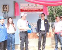 รองผู้ว่าราชการจังหวัดสุราษฎร์ธานี เป็นประธานในพิธีเปิดโรงน้ ... พารามิเตอร์รูปภาพ 6