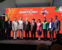 รองผู้ว่าราชการจังหวัดสุราษฎร์ธานี เป็นประธานเปิดงาน Thailan ... พารามิเตอร์รูปภาพ 4