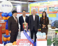 รองผู้ว่าราชการจังหวัดสุราษฎร์ธานี เป็นประธานเปิดงาน Thailan ... พารามิเตอร์รูปภาพ 8