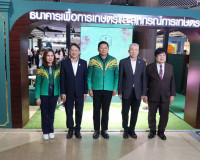 รองผู้ว่าราชการจังหวัดสุราษฎร์ธานี เป็นประธานเปิดงาน Thailan ... พารามิเตอร์รูปภาพ 12