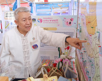 รองผู้ว่าราชการจังหวัดสุราษฎร์ธานี เป็นประธานเปิดกิจกรรม Bet ... พารามิเตอร์รูปภาพ 8