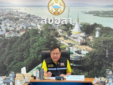 รองผู้ว่าราชการจังหวัดฯ เป็นประธานการประชุมติดตามความก้าวหน้ ... พารามิเตอร์รูปภาพ 1