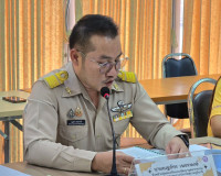 รองผู้ว่าราชการจังหวัดสุราษฎร์ธานี เป็นประธานการประชุมคณะกรร ... พารามิเตอร์รูปภาพ 4
