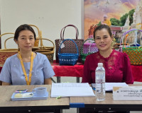 รองผู้ว่าราชการจังหวัดสุราษฎร์ธานี เป็นประธานการประชุมคณะกรร ... พารามิเตอร์รูปภาพ 8