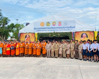 รองผู้ว่าราชการจังหวัดสุราษฎร์ธานี กล่าวถวายการต้อนรับพระเทพ ... พารามิเตอร์รูปภาพ 3