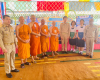 รองผู้ว่าราชการจังหวัดสุราษฎร์ธานี กล่าวถวายการต้อนรับพระเทพ ... พารามิเตอร์รูปภาพ 7
