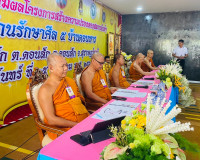 รองผู้ว่าราชการจังหวัดสุราษฎร์ธานี กล่าวถวายการต้อนรับพระเทพ ... พารามิเตอร์รูปภาพ 16