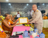 รองผู้ว่าราชการจังหวัดสุราษฎร์ธานี กล่าวถวายการต้อนรับพระเทพ ... พารามิเตอร์รูปภาพ 17