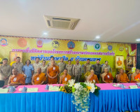 รองผู้ว่าราชการจังหวัดสุราษฎร์ธานี กล่าวถวายการต้อนรับพระเทพ ... พารามิเตอร์รูปภาพ 19