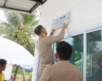 ผู้ว่าฯ สุราษฎร์ธานี ส่งมอบบ้านตาม “โครงการบ้านห่วงใยจากใจ G ... พารามิเตอร์รูปภาพ 10