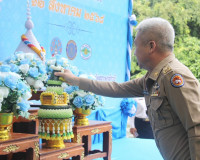 รองผู้ว่าราชการจังหวัดสุราษฎร์ธานี เป็นประธานในพิธีปล่อยพันธ ... พารามิเตอร์รูปภาพ 4