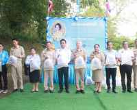 รองผู้ว่าราชการจังหวัดสุราษฎร์ธานี เป็นประธานในพิธีปล่อยพันธ ... พารามิเตอร์รูปภาพ 8