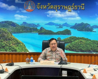 รองผู้ว่าราชการจังหวัดฯ เป็นประธานการประชุมติดตามความคืบหน้า ... พารามิเตอร์รูปภาพ 1