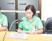 รองผู้ว่าราชการจังหวัดสุราษฎร์ธานี เป็นประธานในการประชุมคณะก ... พารามิเตอร์รูปภาพ 6