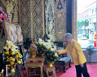 รองผู้ว่าราชการจังหวัดสุราษฎร์ธานี เป็นประธานในพิธีเจริญพระพ ... พารามิเตอร์รูปภาพ 2