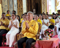 รองผู้ว่าราชการจังหวัดสุราษฎร์ธานี เป็นประธานในพิธีเจริญพระพ ... พารามิเตอร์รูปภาพ 4