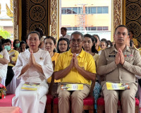 รองผู้ว่าราชการจังหวัดสุราษฎร์ธานี เป็นประธานในพิธีเจริญพระพ ... พารามิเตอร์รูปภาพ 6