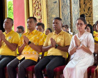 รองผู้ว่าราชการจังหวัดสุราษฎร์ธานี เป็นประธานในพิธีเจริญพระพ ... พารามิเตอร์รูปภาพ 7