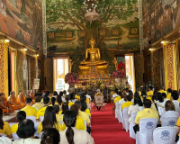 รองผู้ว่าราชการจังหวัดสุราษฎร์ธานี เป็นประธานในพิธีเจริญพระพ ... พารามิเตอร์รูปภาพ 11