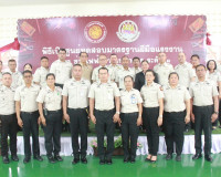 รองผู้ว่าราชการจังหวัดสุราษฎร์ธานี ให้การต้อนรับนายสหการณ์ เ ... พารามิเตอร์รูปภาพ 9