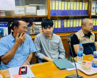 รองผู้ว่าราชการจังหวัดสุราษฎร์ธานี เป็นประธานการประชุมคณะกรร ... พารามิเตอร์รูปภาพ 8