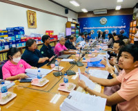 รองผู้ว่าราชการจังหวัดสุราษฎร์ธานี เป็นประธานการประชุมคณะกรร ... พารามิเตอร์รูปภาพ 13