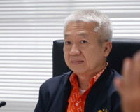 รองผู้ว่าราชการจังหวัดสุราษฎร์ธานี เป็นประธานการประชุมคณะกรร ... พารามิเตอร์รูปภาพ 1