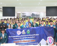 รองผู้ว่าราชการจังหวัดสุราษฎร์ธานี เป็นประธานในพิธีเปิดโครงก ... พารามิเตอร์รูปภาพ 9