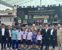 รองผู้ว่าราชการจังหวัดสุราษฎร์ธานี เป็นประธานเปิดกิจกรรมนัดพ ... พารามิเตอร์รูปภาพ 5