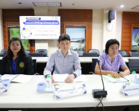 รองผู้ว่าราชการจังหวัดสุราษฎร์ธานี เป็นประธานประชุมคณะกรรมกา ... พารามิเตอร์รูปภาพ 9