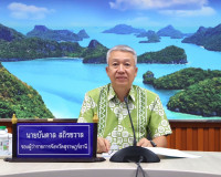 รองผู้ว่าราชการจังหวัดสุราษฎร์ธานี เป็นประธานการประชุมคณะทำง ... พารามิเตอร์รูปภาพ 1