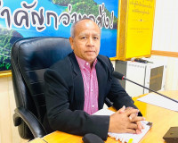 รองผู้ว่าราชการจังหวัดสุราษฎร์ธานี เป็นประธานการประชุมคณะอนุ ... พารามิเตอร์รูปภาพ 1