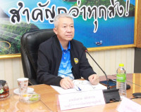 รองผู้ว่าราชการจังหวัดสุราษฎร์ธานี ประชุมคณะทำงานส่งเสริมพัฒ ... พารามิเตอร์รูปภาพ 1