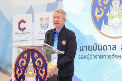 รองผู้ว่าราชการจังหวัดสุราษฎร์ธานี เป็นประธานในพิธีเปิดงาน &quot; ... พารามิเตอร์รูปภาพ 1