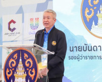 รองผู้ว่าราชการจังหวัดสุราษฎร์ธานี เป็นประธานในพิธีเปิดงาน &quot; ... พารามิเตอร์รูปภาพ 1